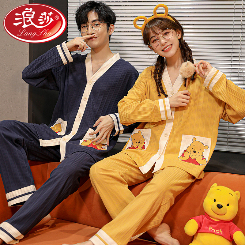 Couple pajamas women's spring and autumn pure cotton long-sleeved 2023 new bear suit men's home clothes one man and one woman