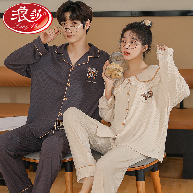 2022 New lovers sleepwear Spring-autumn-style pure cotton long sleeve suit autumn and winter men's home conserved one man and one woman