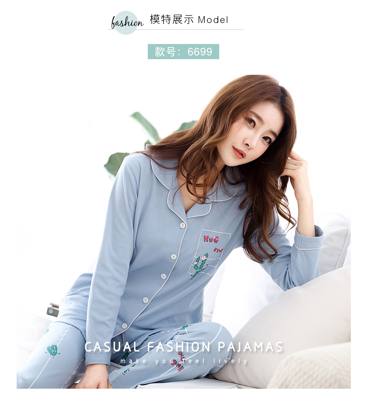 Bộ đồ ngủ mùa thu và mùa đông ở Nam Cực dành cho nữ áo len dài tay rộng rãi phù hợp với phụ nữ ít hơn bộ mặc nhà