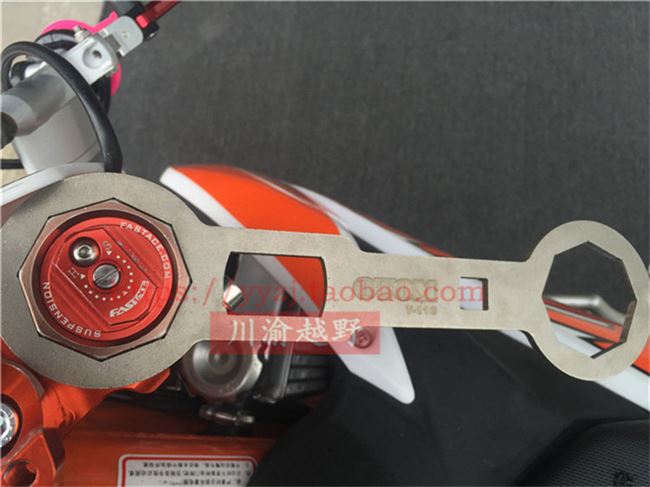T4 off-road xe máy giảm xóc cờ lê OOTO giảm xóc trước loại bỏ cờ lê giảm xóc công cụ sửa chữa cờ lê đặc biệt - Bộ sửa chữa Motrocycle dụng cụ sửa xe máy