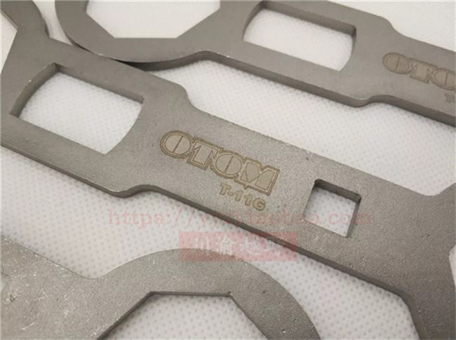 T4 off-road xe máy giảm xóc cờ lê OOTO giảm xóc trước loại bỏ cờ lê giảm xóc công cụ sửa chữa cờ lê đặc biệt - Bộ sửa chữa Motrocycle dụng cụ sửa xe máy