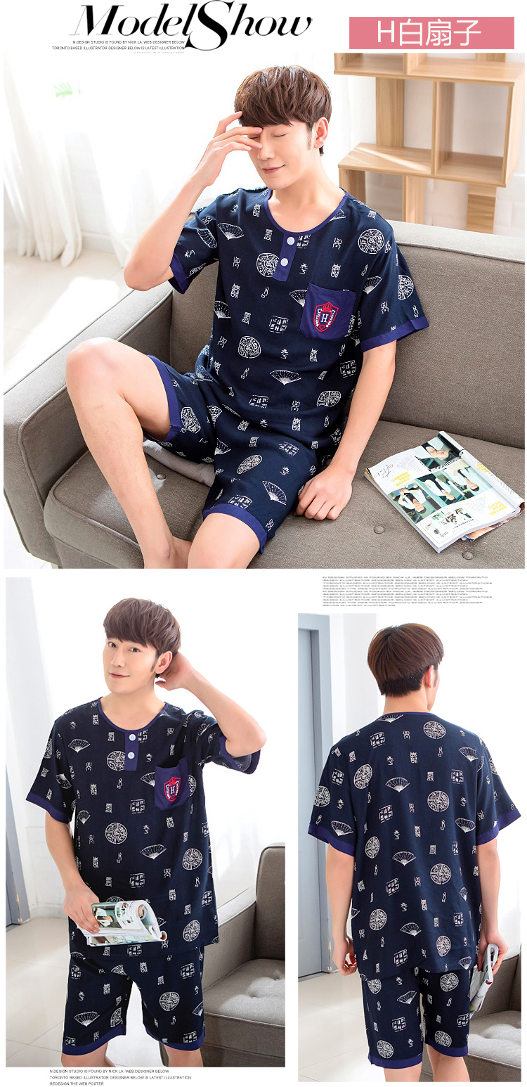 Đồ ngủ cotton lụa nam mùa hè ngắn tay ngắn học sinh trẻ phim hoạt hình rayon hai mảnh phù hợp với bông lụa dịch vụ nhà mỏng - Cha mẹ và con đồ bộ kiểu