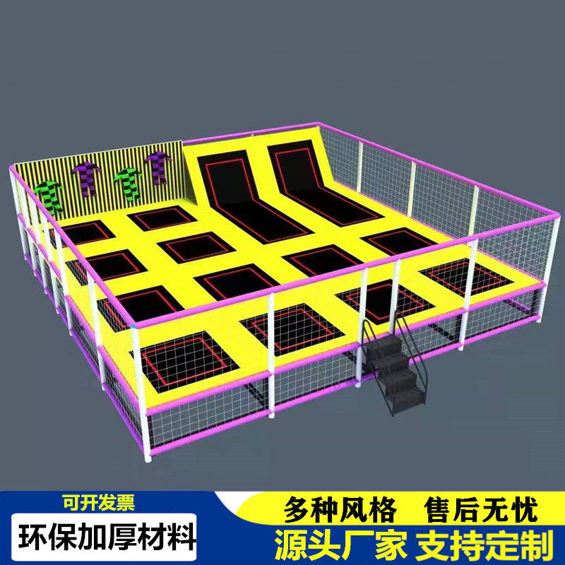 Kindergarten trampoline children indoor large bounce bed net red sticky music outdoor stall baby professional toys