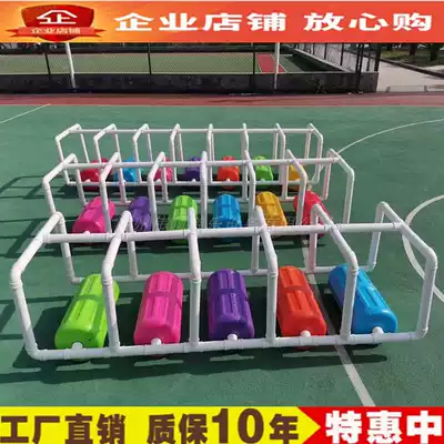 Kindergarten colorful roller cooperative car Children's multiplayer sensory integration training equipment Team assistance game Outdoor toys