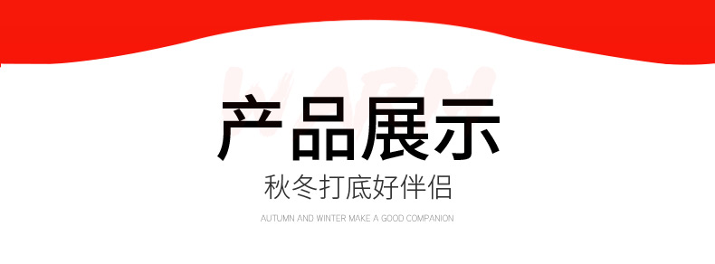 Biết những chiếc áo len nam cổ ấm cho buổi sáng và mùa đông và mùa đông cộng với áo len nhung dày trẻ trung áo len áo thun trẻ trung áo gió