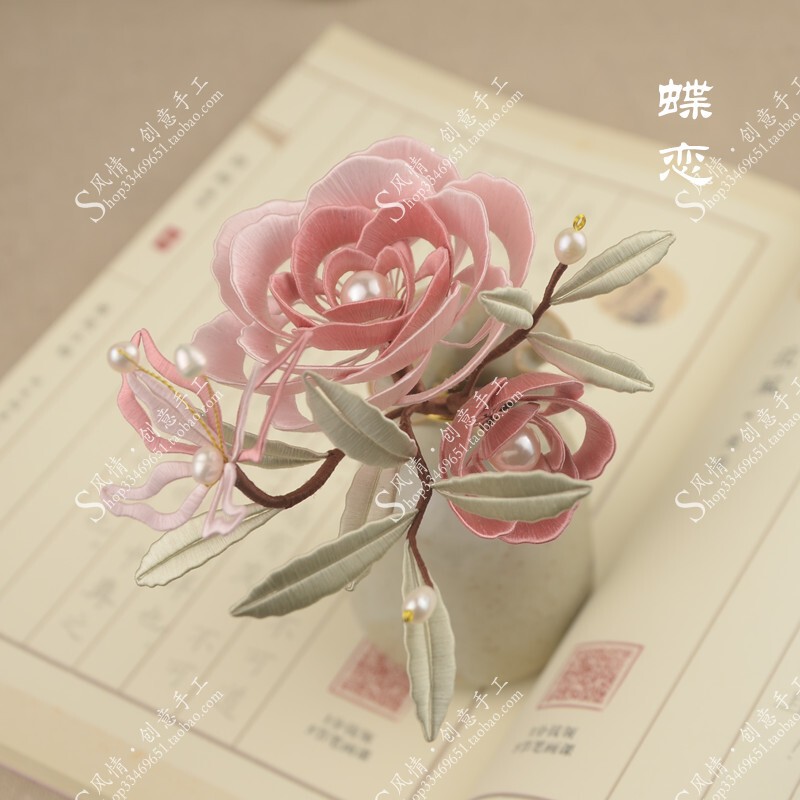 Intangible Cultural Heritage Flower Weaving Material Kit DIY Flower and Butterfly Hairpin Hair Stick Brooch Beginner Tutorial No Need to Cut Velvet Thread No Need to Cut Paper Template