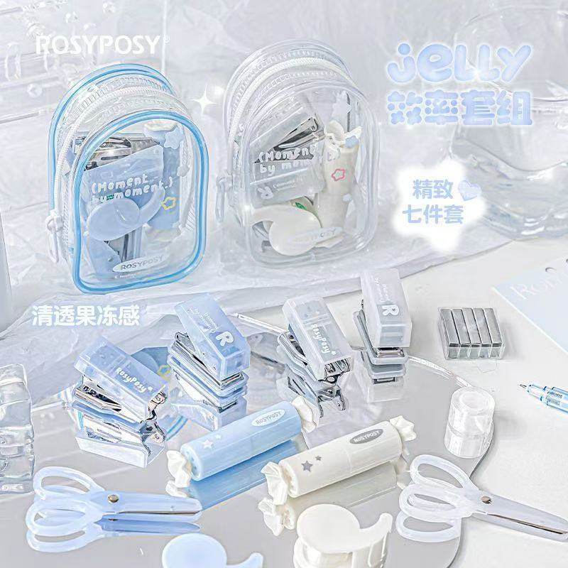RosyPosy soft stationery set multi-functional mini stapler hole punch high-value portable efficiency set