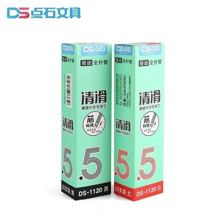 Dot Stone DS 1120 Job Jun presses the soft and smooth core fingertips of the pen core for 5 students exam dedicated