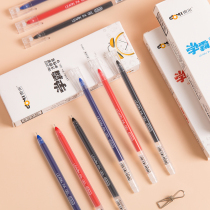 Dongmi 1022 Xueba gel pen full needle tube 0 5 straight liquid type water pen round Rod large capacity signature pen ins simple