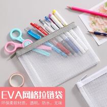 EVA waterproof zipper bag pen bag storage bag A6 file bag ticket bag transparent grid examination roll bag zero wallet