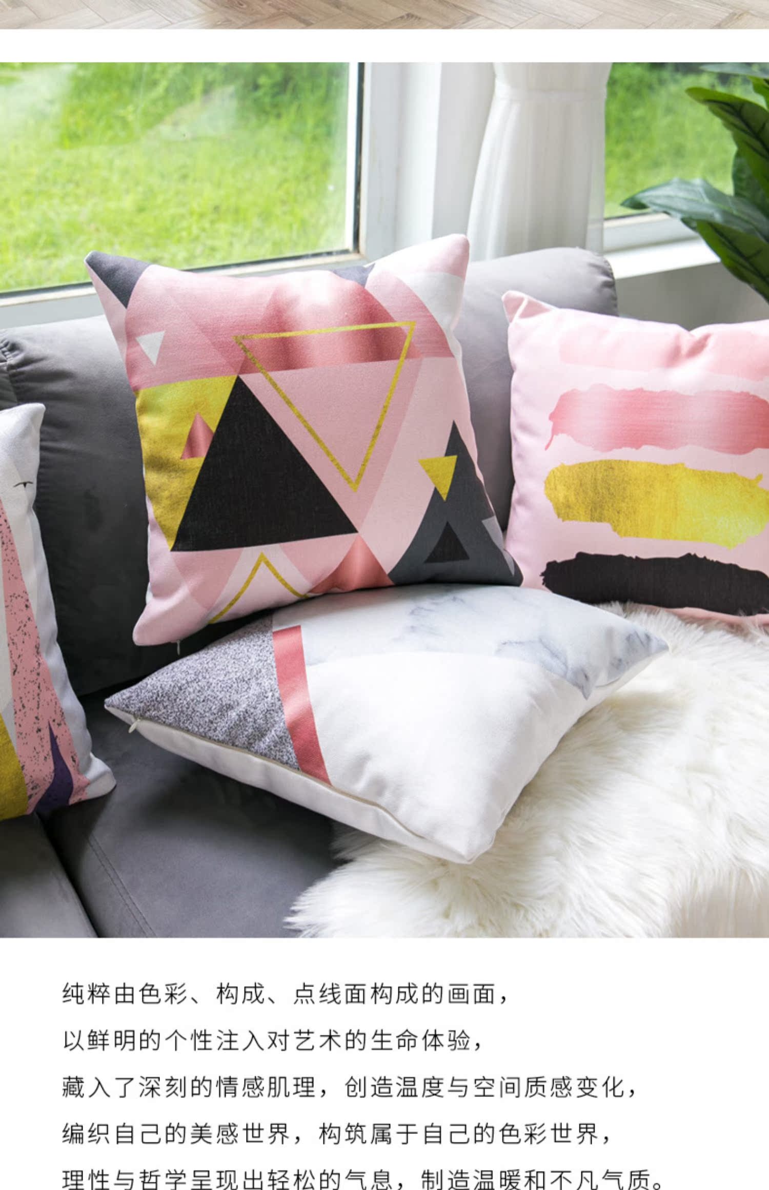 Bắc Âu ins gió phòng khách sofa gối đệm bông và lanh ôm gối gối không có lõi đệm - Trở lại đệm / Bolsters chăn gối văn phòng 2 trong 1
