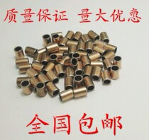 SF-composite bearing sleeve copper sleeve small sleeve oil-free self-lubricating bearing bushing inner diameter 6 8 10 12