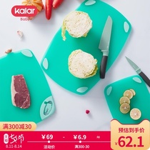 kalar antibacterial and mildew-proof cutting board Kitchen household cutting board Plastic chopping board knife board Baby auxiliary food sticky board accounting board