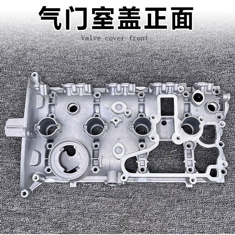 汽车维修配件指南：适配大众多款车型的气门室盖与汽缸盖总成-气门室盖-淘宝好物网