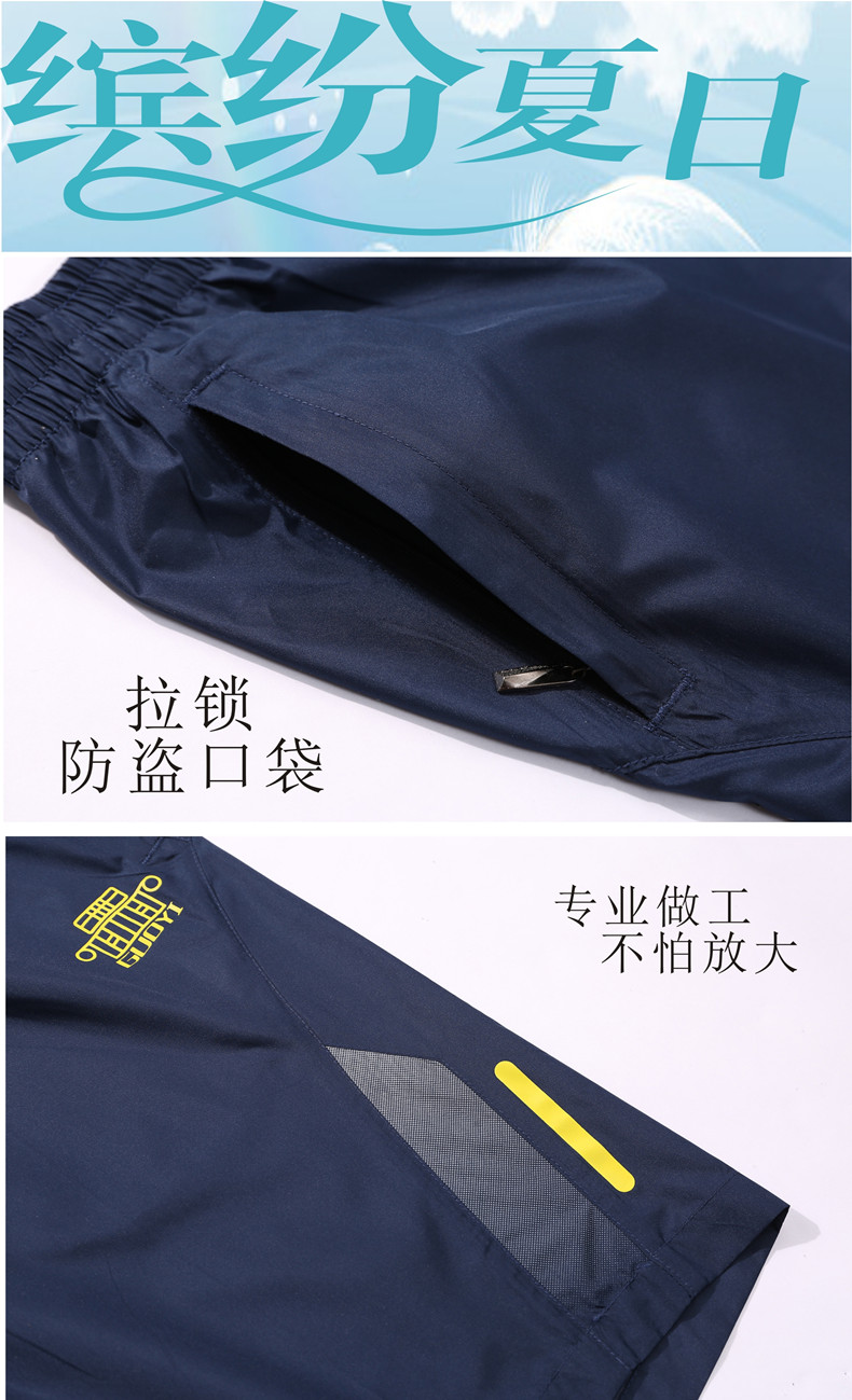 Quần short thể thao nam năm quần mùa hè lớn quần lỏng kích thước lớn tập thể dục chạy nhanh chóng làm khô thoáng khí wicking bó sát quần cầu lông yonex