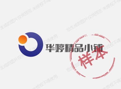 华婷精品小店的LOGO