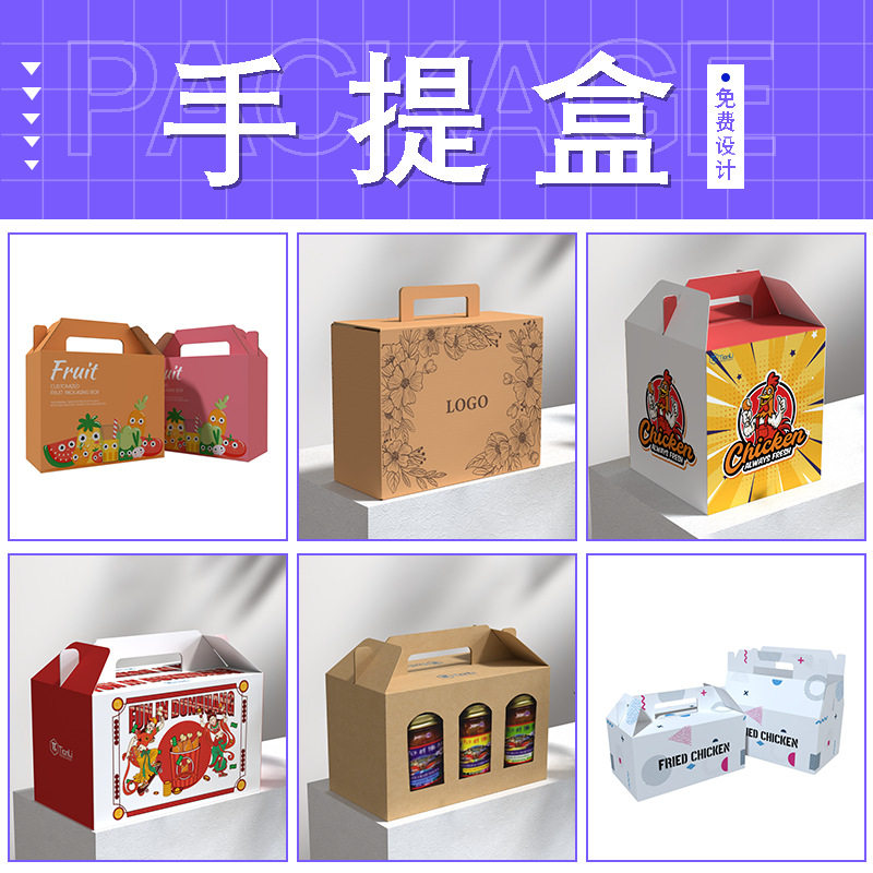 龙腾万里广告印刷制业的LOGO