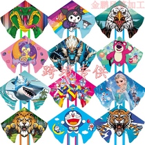 Weifang Jinpeng Kite New Fan-shaped Double Tail Long Tail Kite Cartoon 3D Animal Childrens Cartoon Kite Kite