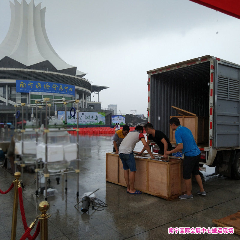 Nanning Corporation Moving Equipment Storeroom Relocation Air Conditioning Home Innate and Cleanliness Personal Residents Boutique Century Moving