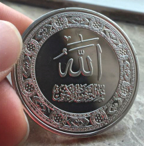 World Travel Commemorative Refrigerator Sticks Turkey