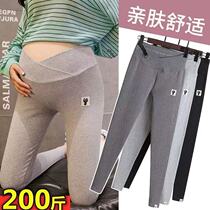 Step up for spring and autumn clothes for pregnant women Bottoms Pants Fat MM Fashion Low Waist Display Slim Outside Wearing Pure Cotton Sports Long Pants 200 Catty