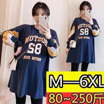 Add Fat Overweight Gestation Woman Dress Spring Autumn Suit 200-300 Catty Loose Two Sets Fashion Loose Long Sleeve Sweater