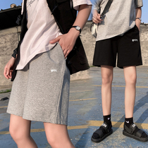 Plus Fattening Overweight Pregnant Women Pants Summer Shorts Fat MM200 Haggi Loose Toabs Outside Wearing Fashion Sports 50% Pants