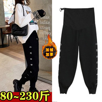 Large Code Pregnant Woman Pants Autumn Winter Plus Suede Thickened Toabdominal Casual Long Pants Chauga Outside Wearing Sports Pants Loose 200 catty