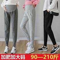 Pregnant woman autumn beat bottom pants plus fattening 200 catty of outside wearing casual pants Fashion 100 lap Harlan pants for spring and autumn clothing