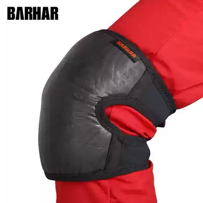 BARHAR ha knee pad climbing aids accessories rescue exploration cave back rope exploration rock climbing equipment