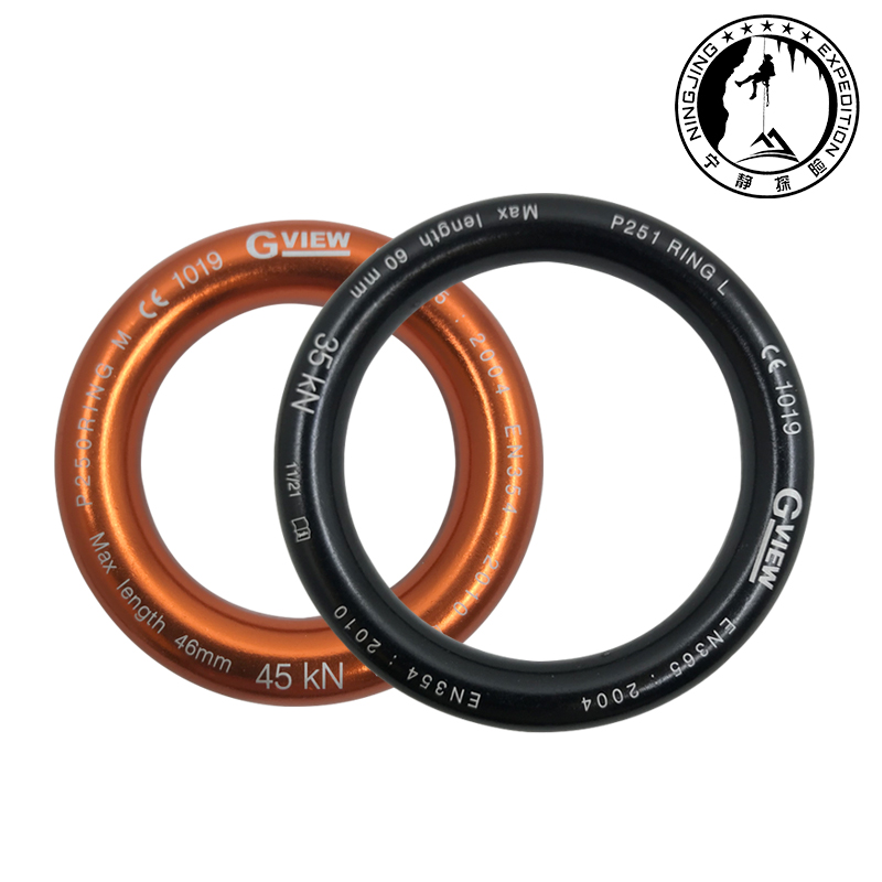 Flag Cloud GVIEW Ciro Probe Cave Rescue Stretcher Connection Ring Load Bearing Force Ring Climbing Tree Size Ring 45KN Spot