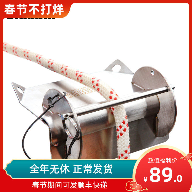 BARHAR Pak Ha Baha Rope Right Angle Protector Roller Wall Corner Protection City Outdoor Fire Rescue Climb