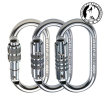 Italy CAMP 1455 Oval Steel rope rescue O-shaped thread steel lock steel main lock