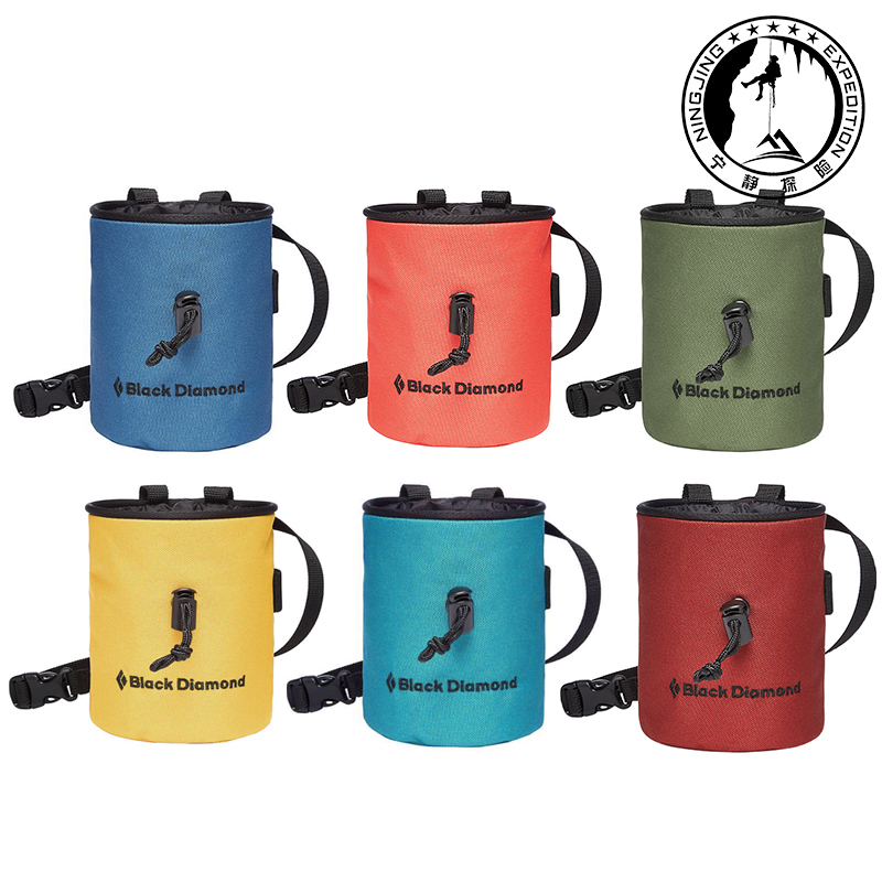 Black Diamond Chalk BD Black Diamond Climbing Magnesium Powder Bag Tool Bag Pocket Spot