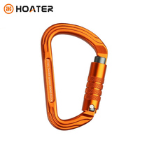 HOATER Hoanke HT-R15 climbing rock climbing cave D type two-stage lock aerial work rope rescue main lock
