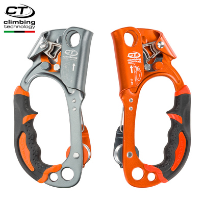 Climbing technology КТ Quick Roll Integrated System System -Type