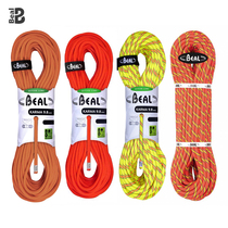 Beal Karma 9 8 mm Rock Climbing Ice Climbing Power Rope Single Rope Expansion Climbing Hall Main Rope Ready in Stock