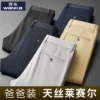Товары от 莞卡旗舰店