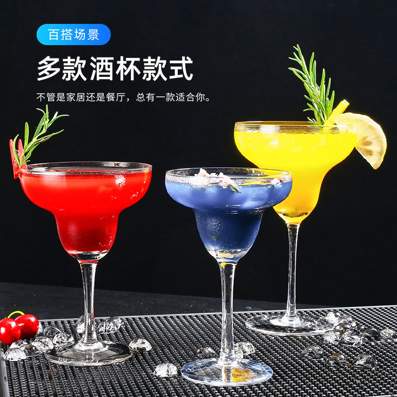 Margaret Cup Water Crystal Cup Bar Cocktail Glass Goblet Glass Goblet of Champagne Cup Tennis Red Bubble Wine Glasses