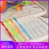 Disposable transparent bamboo fruit fork Bar KTV household thick fruit label bamboo fork creative cake two forks