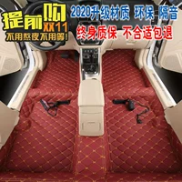 Auto 360 Soft Bag