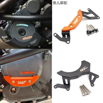 KTM RC390 DUKE250 DUKE390 modified hood engine anti-drop block protection block