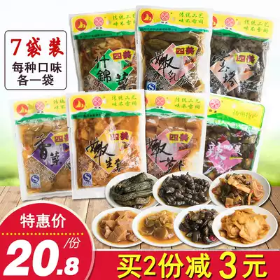 Yangzhou specialty pickles, three and four beautiful pickles, pickles, rice bags, Rob head, cucumber, Pagoda