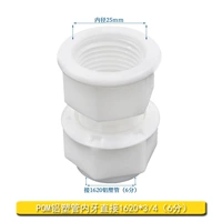 Светло -серый Poms1620*3/4f