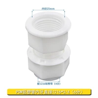 Golden Poms1216*3/4f