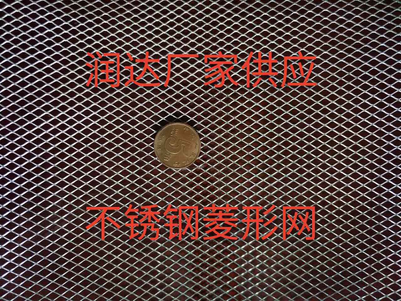 Microporous small hole diamond hole stainless steel mesh Stainless steel plate stretch expansion mesh stainless steel diamond hole filter