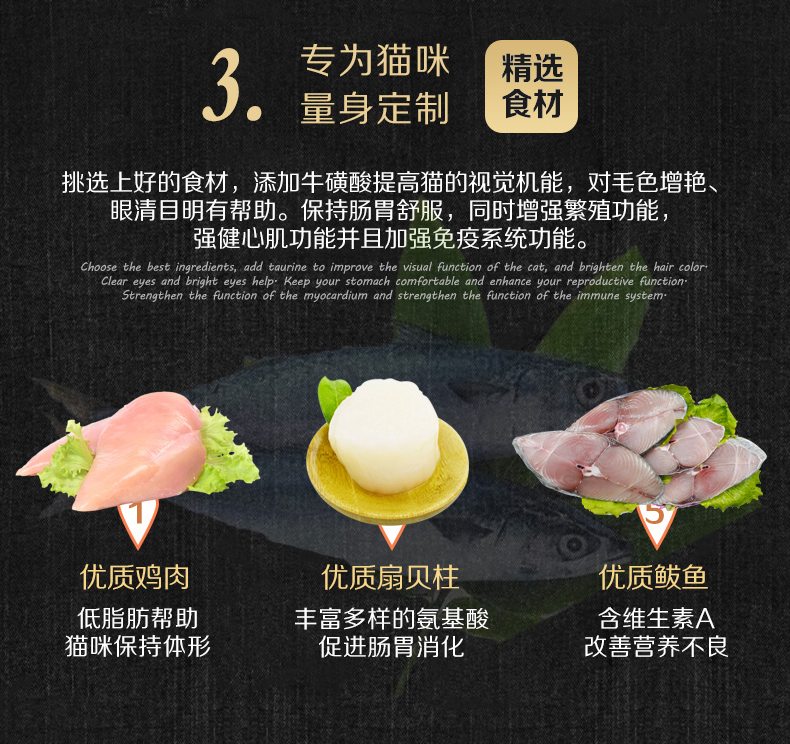 Cat Jun Haishu Gói cá hạnh phúc Cat Snack Thực phẩm ướt Gói năng lượng Gói mềm Đóng hộp 60g / Gói - Đồ ăn nhẹ cho mèo whiskas cho mèo con