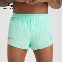 Vorandi China Series Shorts Running Marathon Athletic Training Short Running Speed Dry Line Sweat and breathable