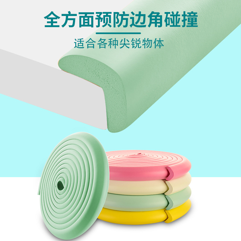 Sponge Corner Seat Anticollister Corner Stickup Soft Care Corner Bag Edge Sleeve Sofa Chair Subtable Crashworthy Bar Table Four Corners