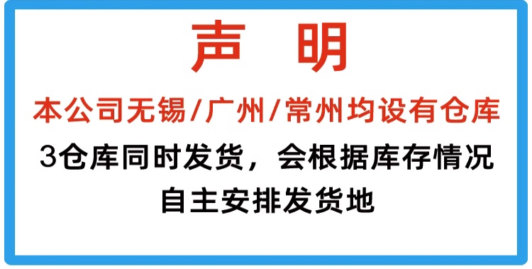 Điều chỉnh tốc độ trượt biến trở có thể điều chỉnh một vòng chiết áp màng carbon tổng hợp khớp đơn WH118-1A 2W 22K